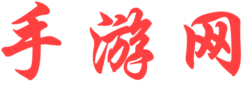 黄金财经全球站